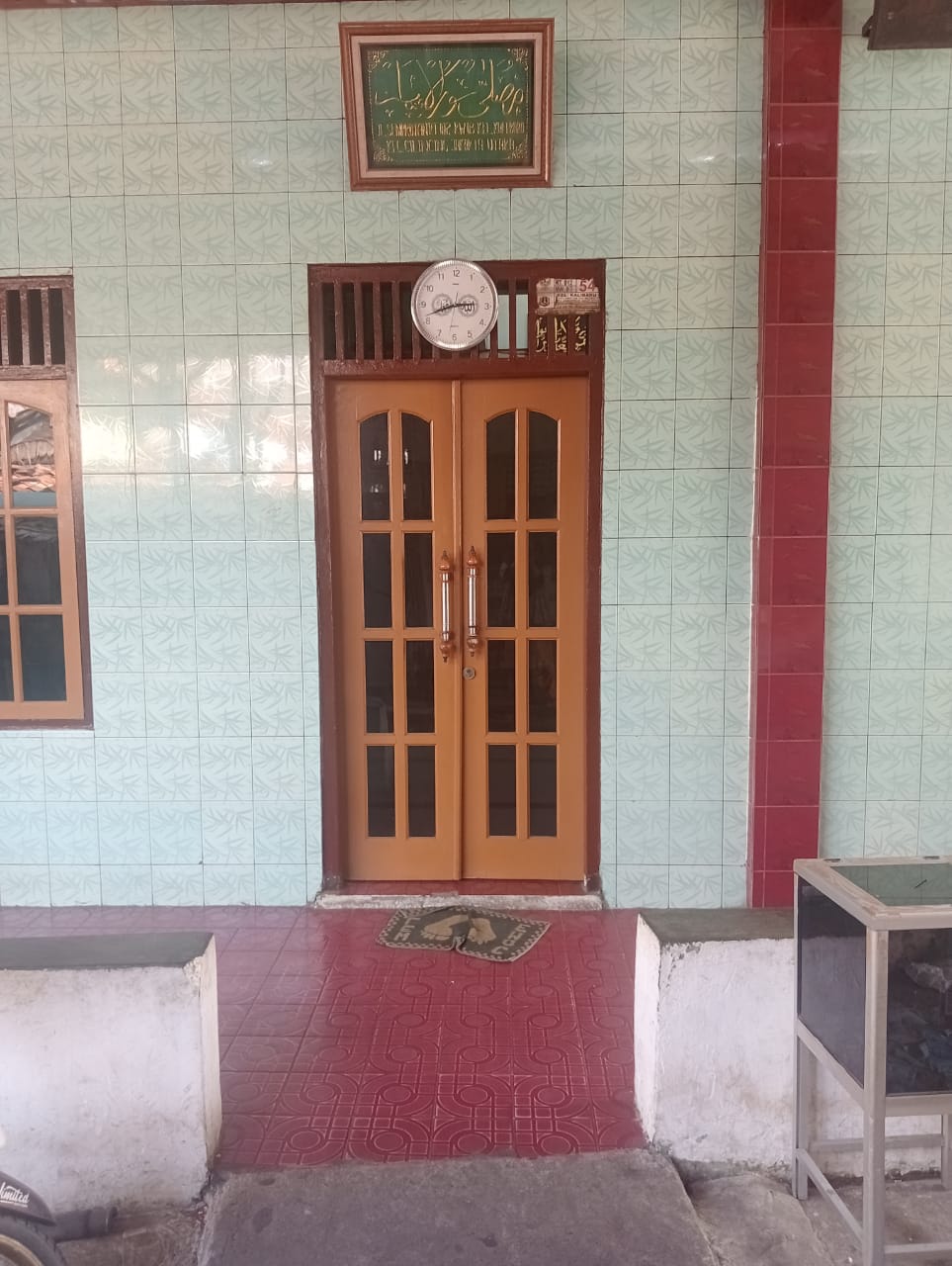 NURUL IMAN