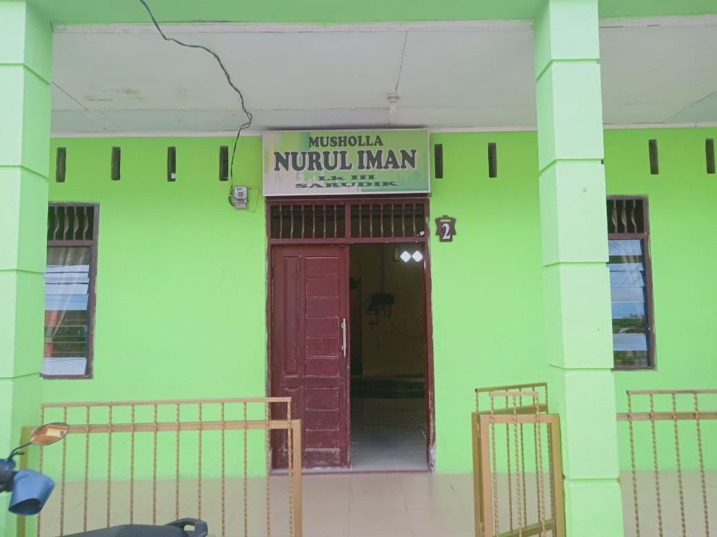 Nurul Iman