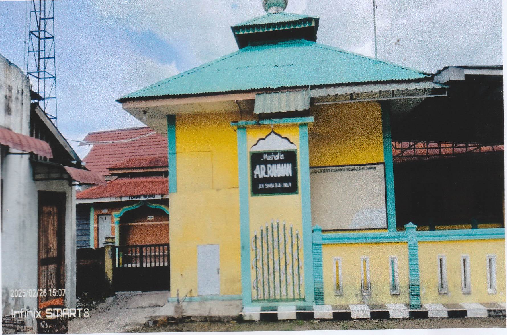 AR-RAHMAN