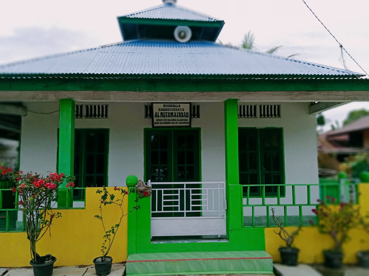 RAUDHOTUNNAFIS AL-MUTHMAINNAH