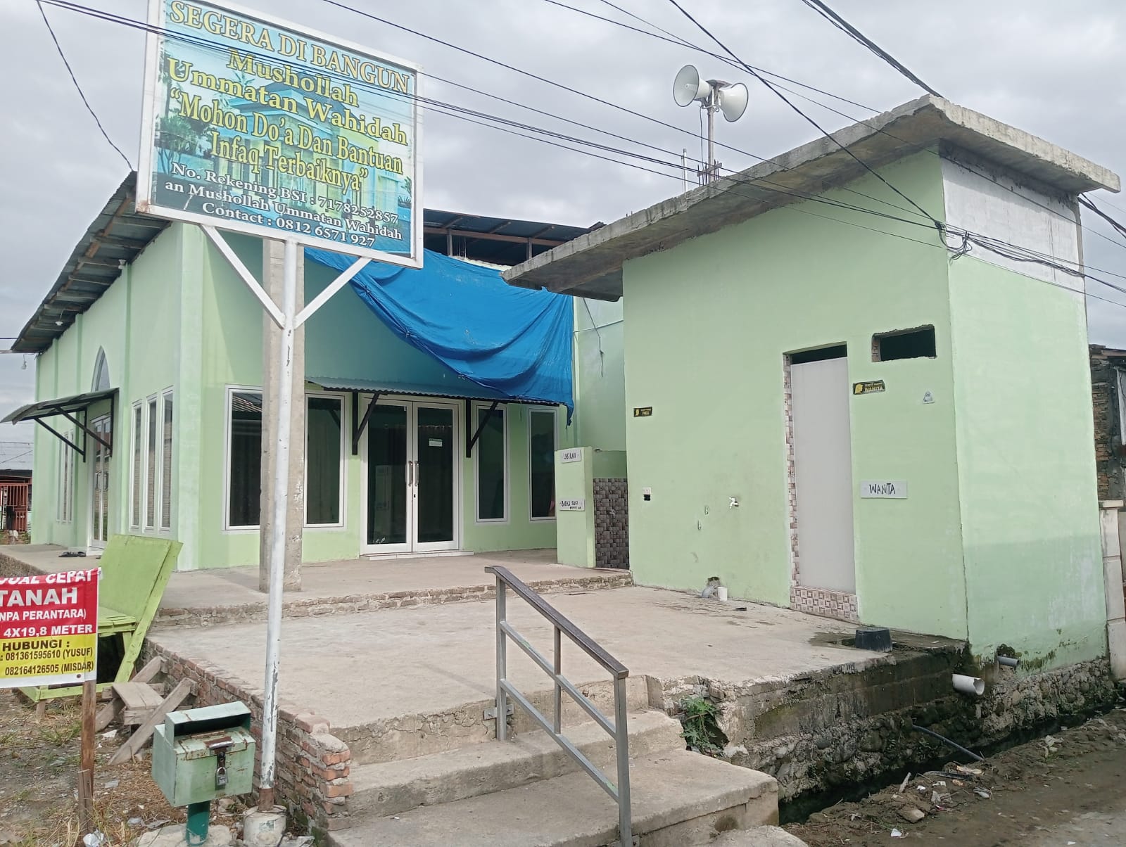 UMMATAN WAHIDAH