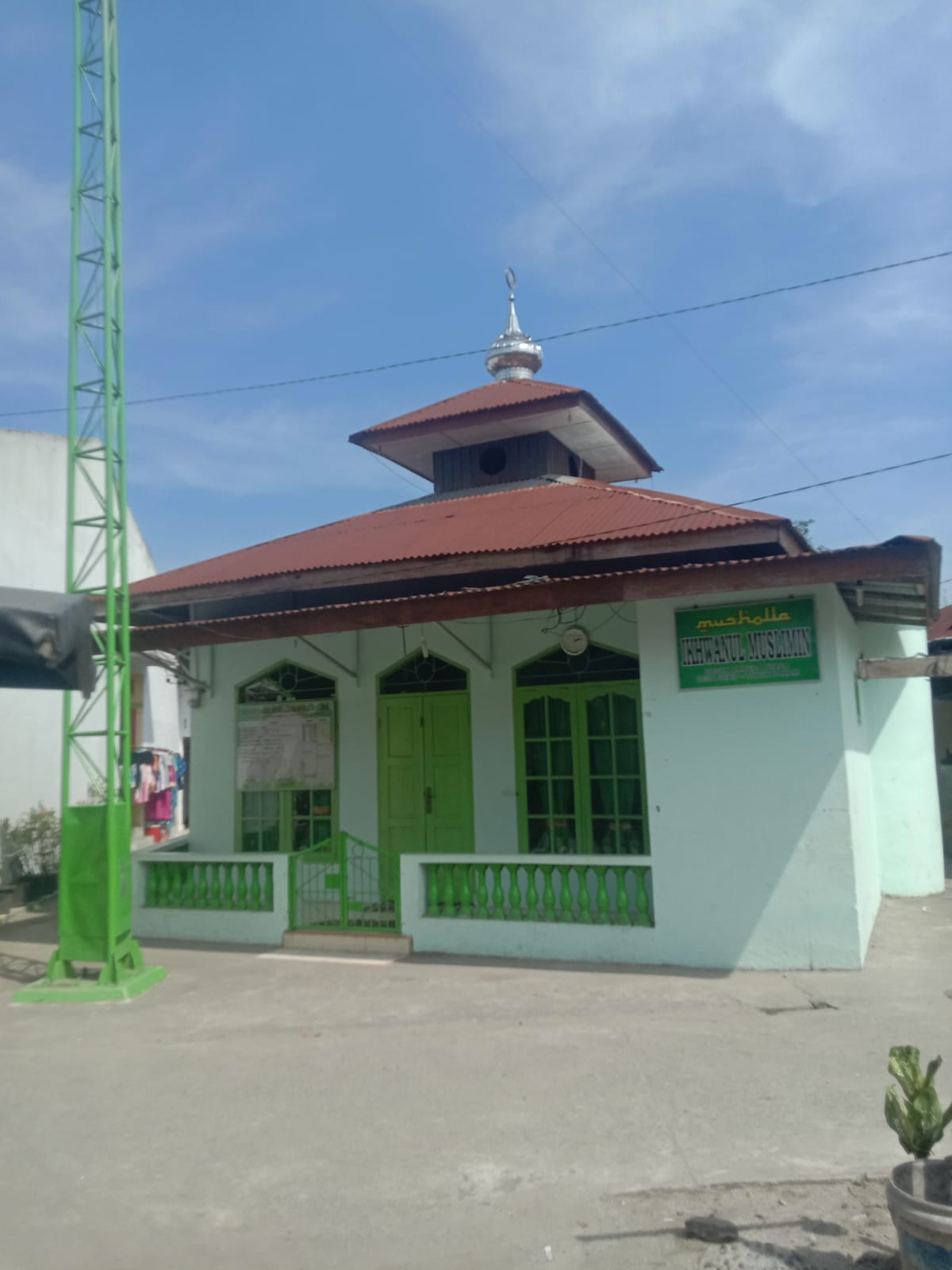 IKHWANUL MUSLIMIN