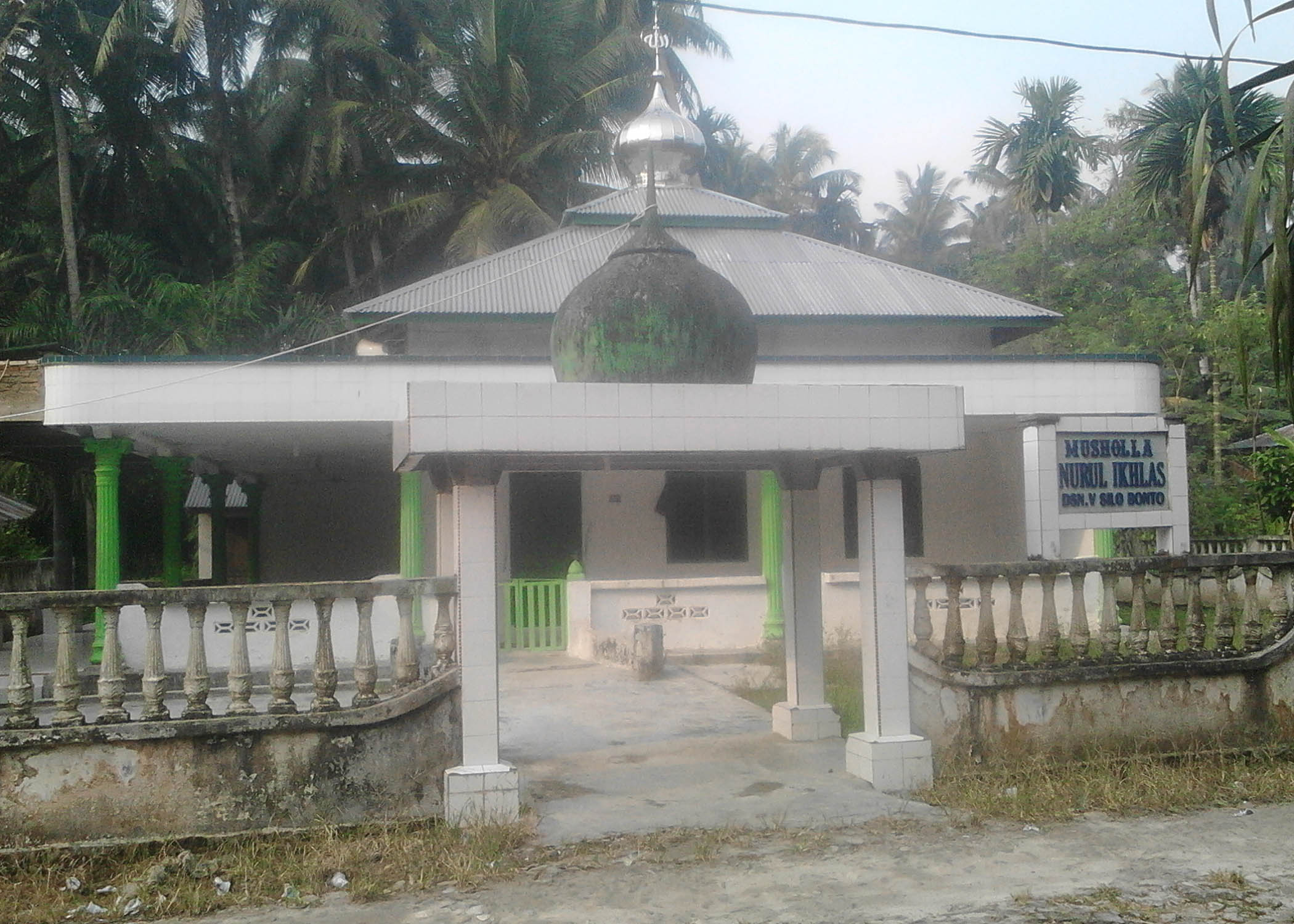 Nurul Ikhlas