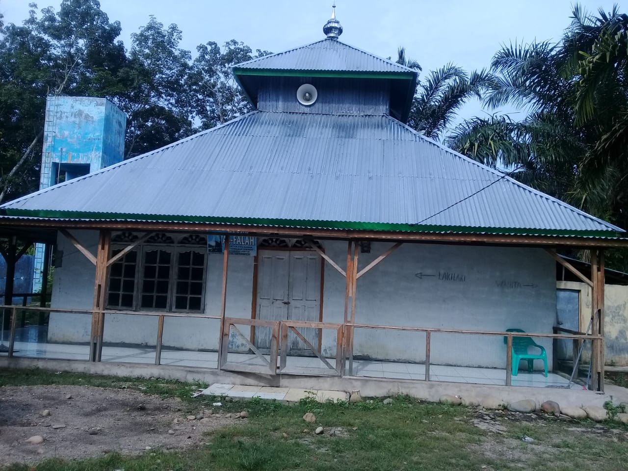 Al-Falah