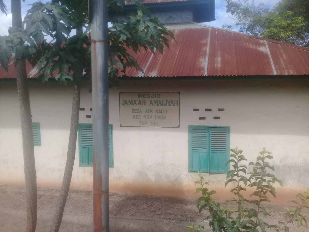 AMA'AH AMALIYAH