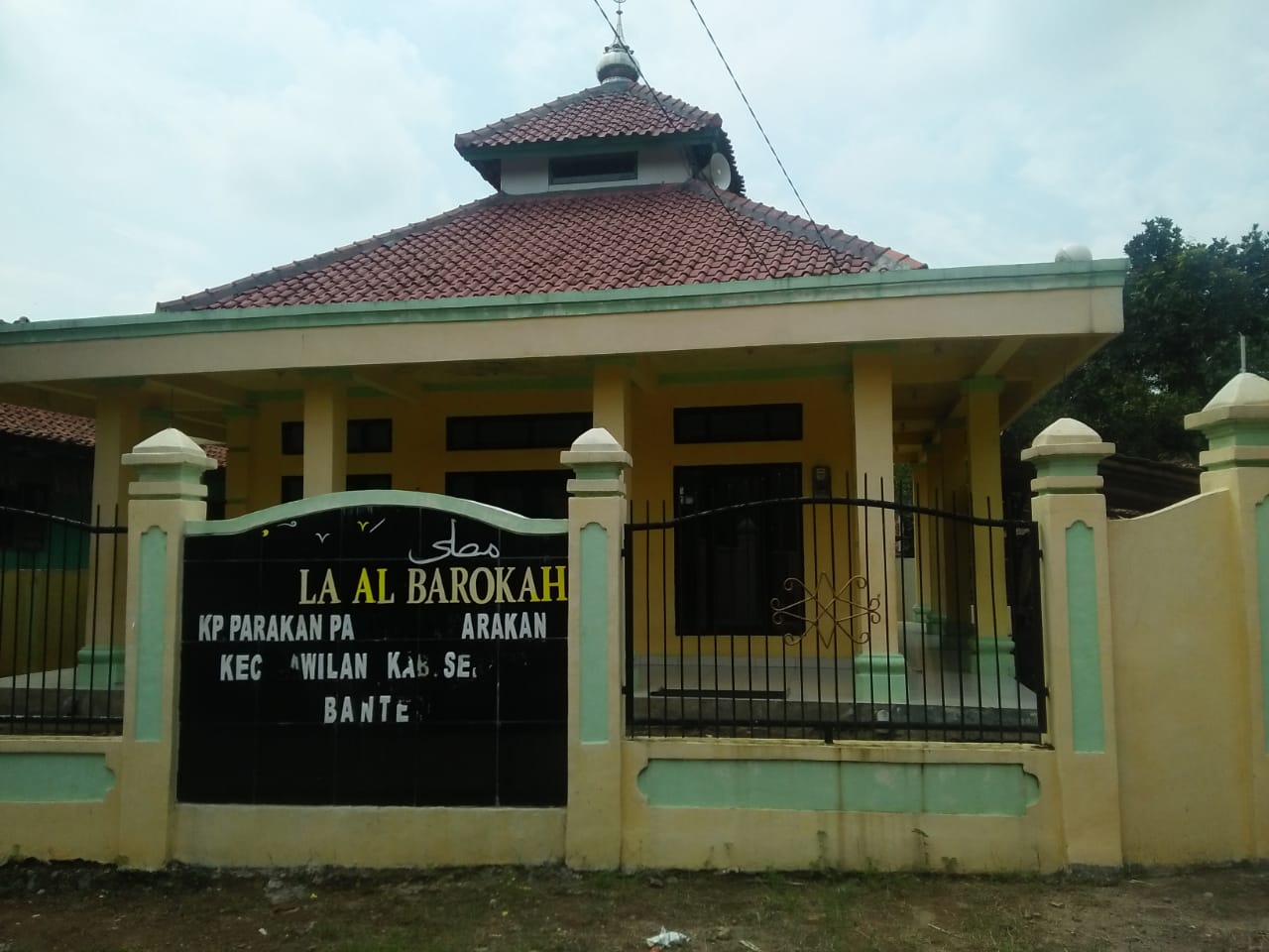 AL-BAROKAH