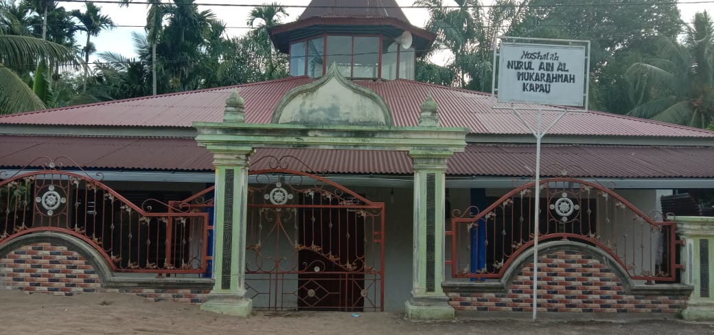 NURUL 'AIN AL-MUKARAMAH