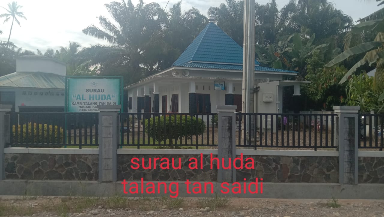 AL-HUDA