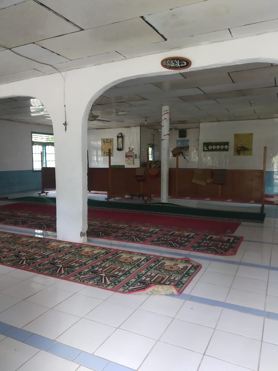 AL-HIDAYAH