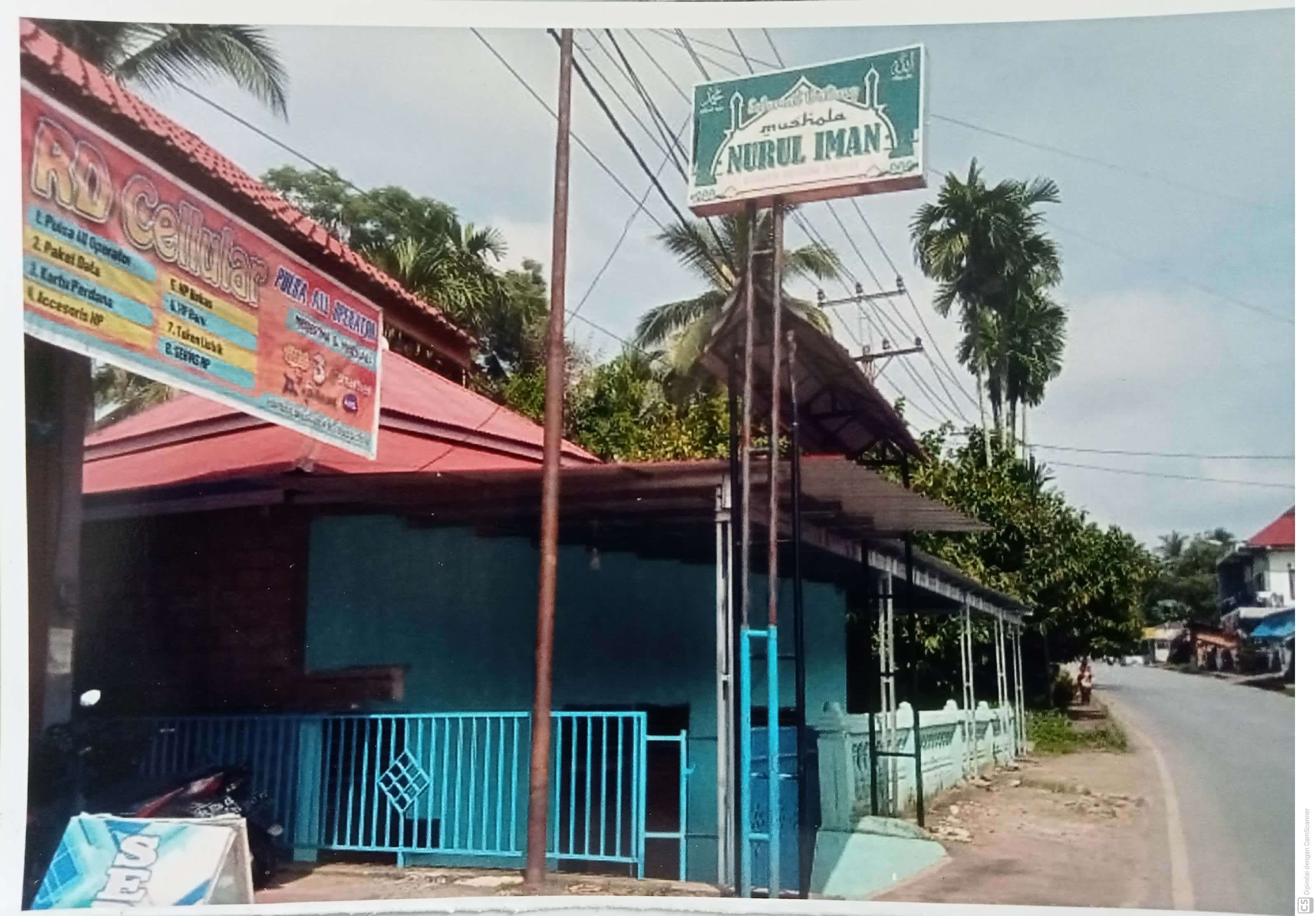 NURUL IMAN