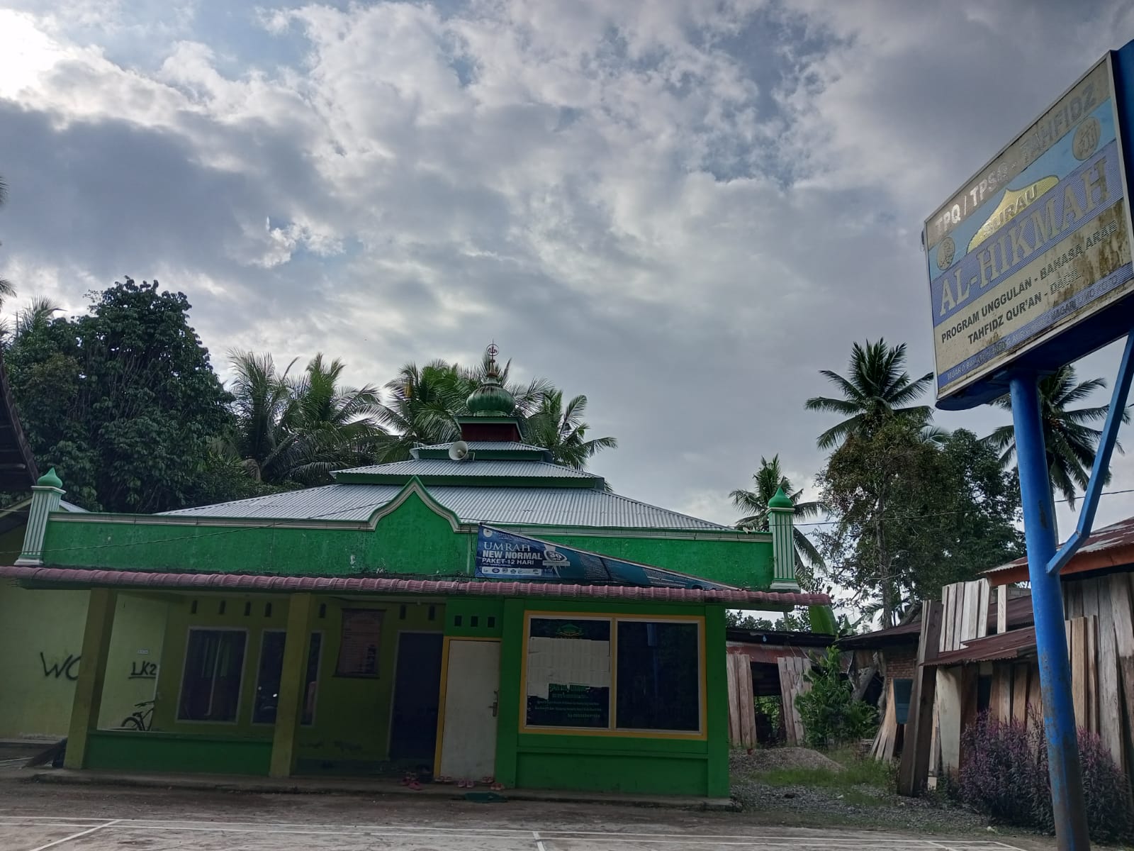AL- HIKMAH