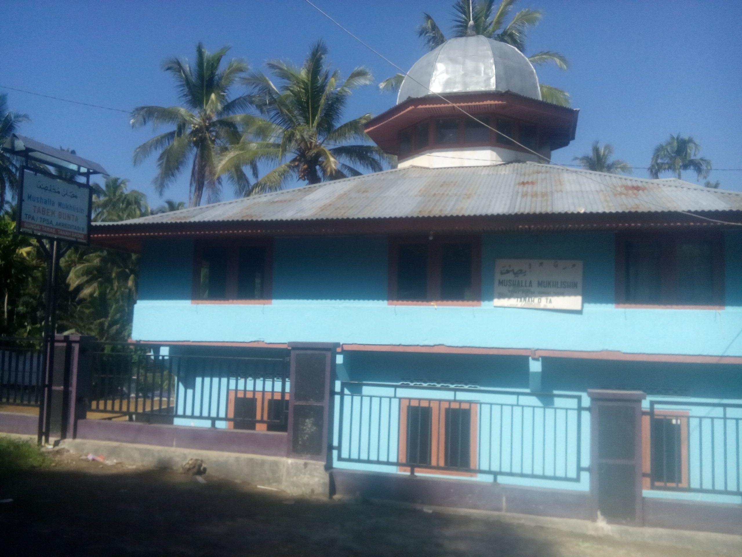 MUKHLISIN
