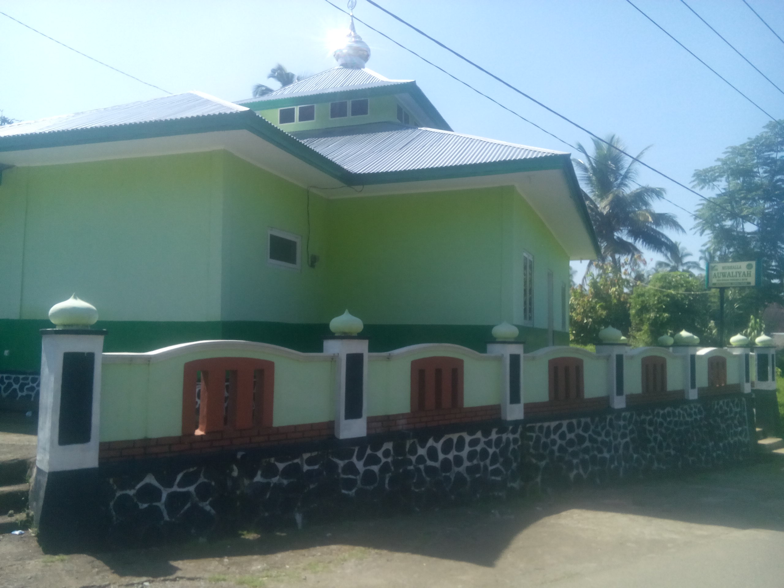 AUWALIYAH
