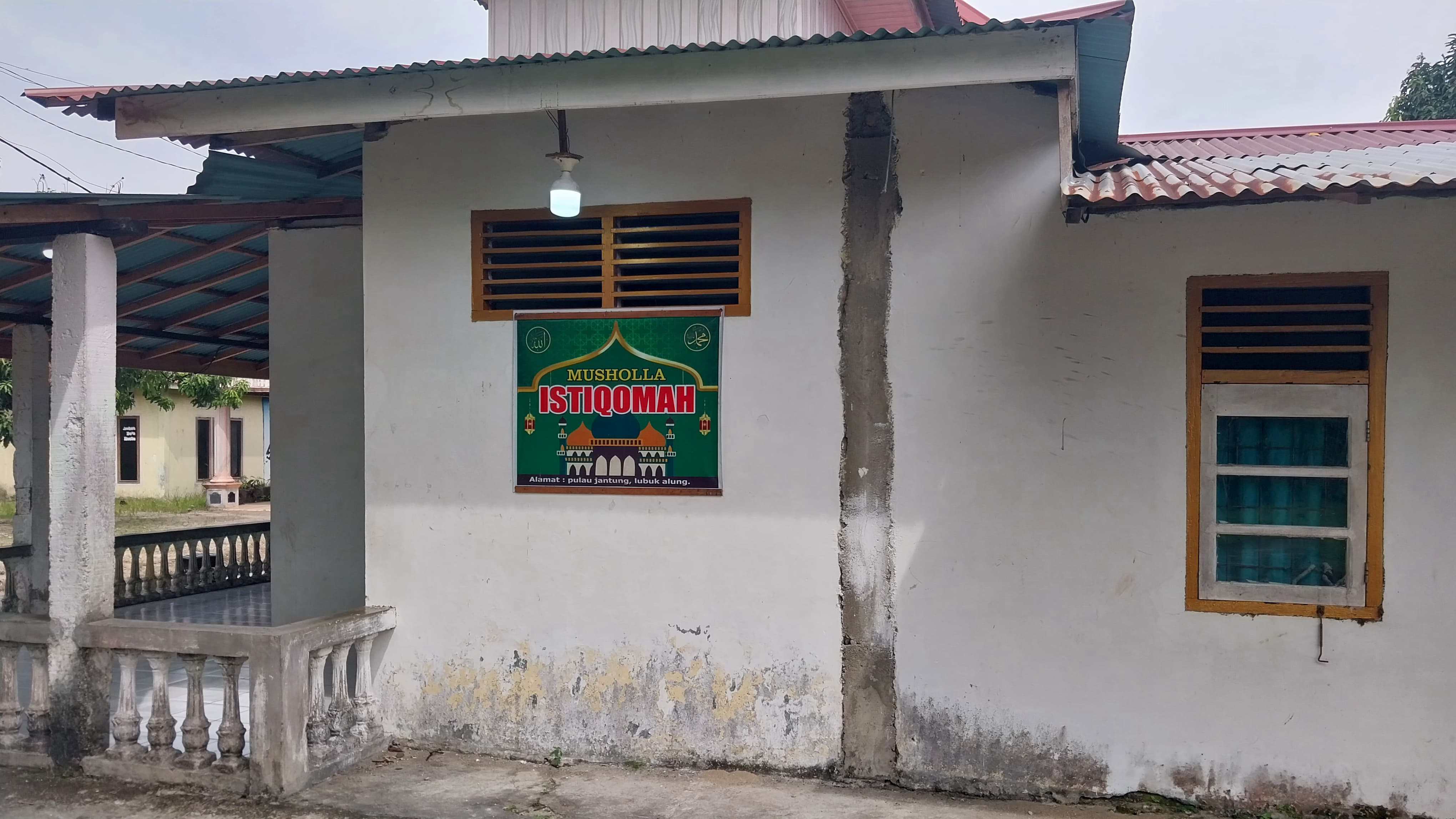 ISTIQOMAH
