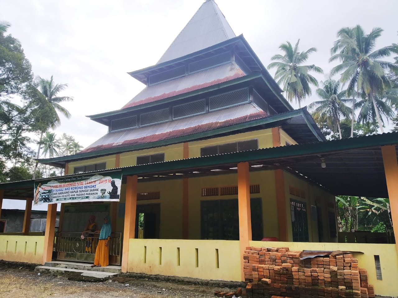 SURAU ARO