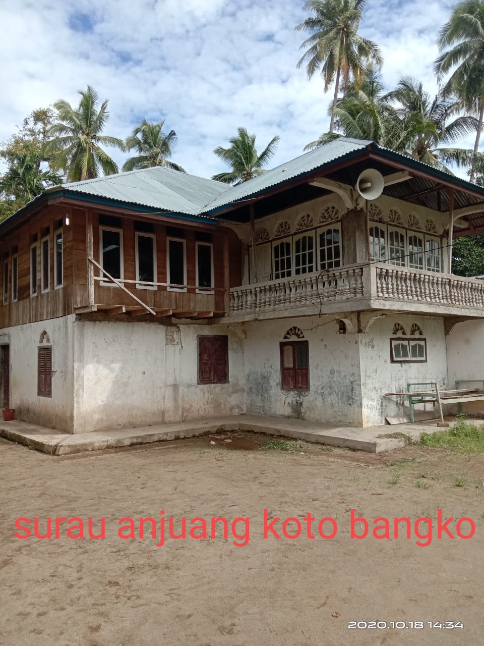 Anjung