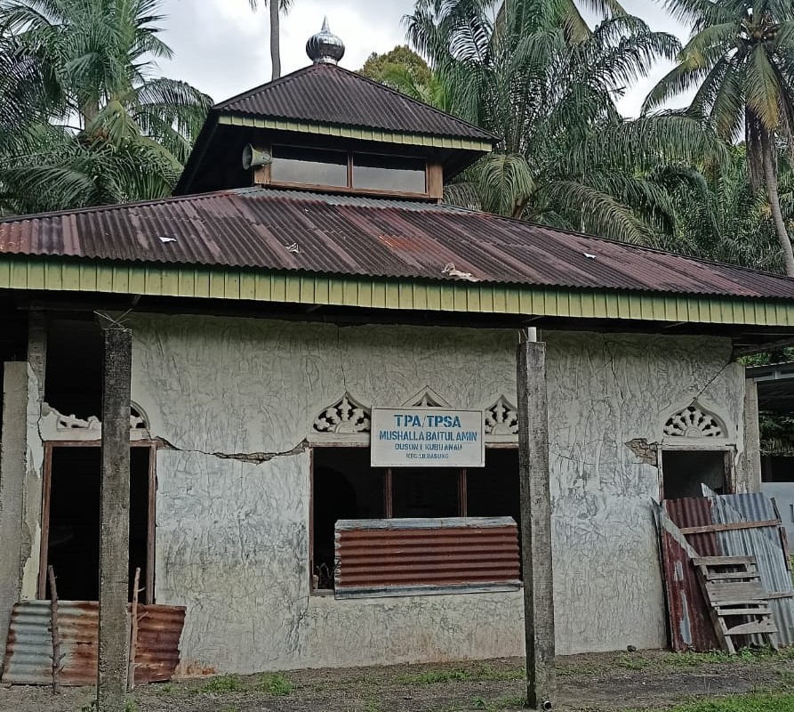 Baitul Amin
