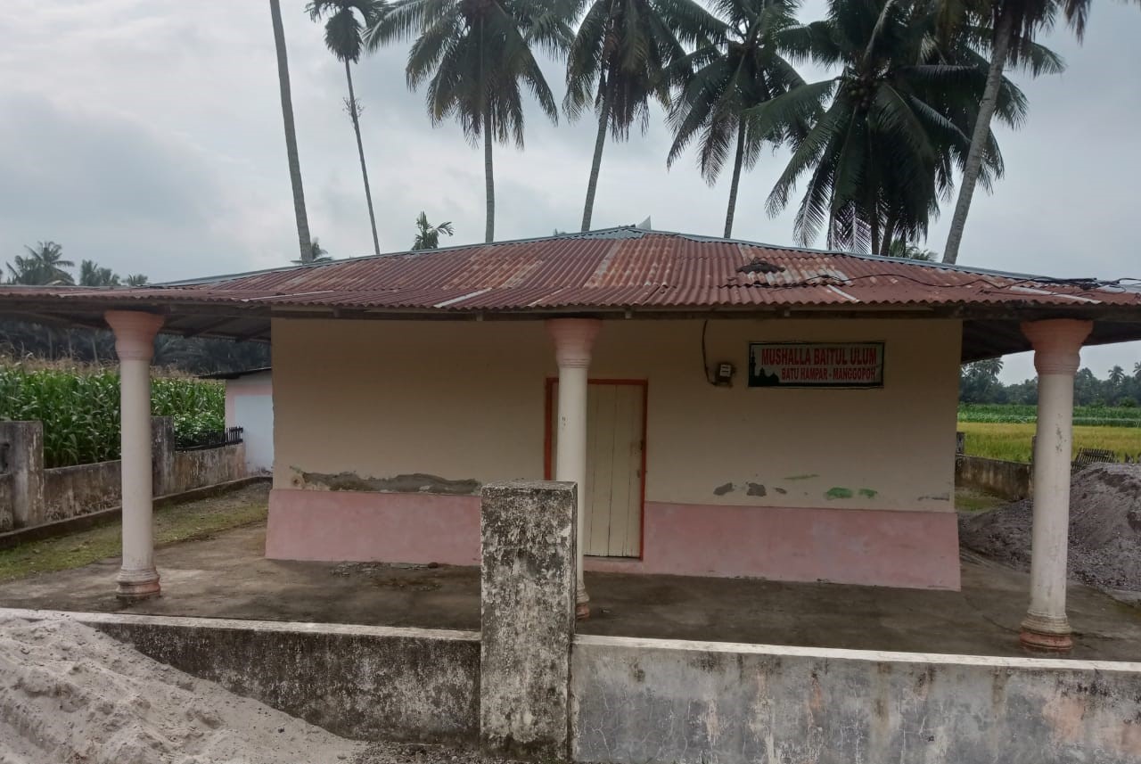 Baitul Ulum