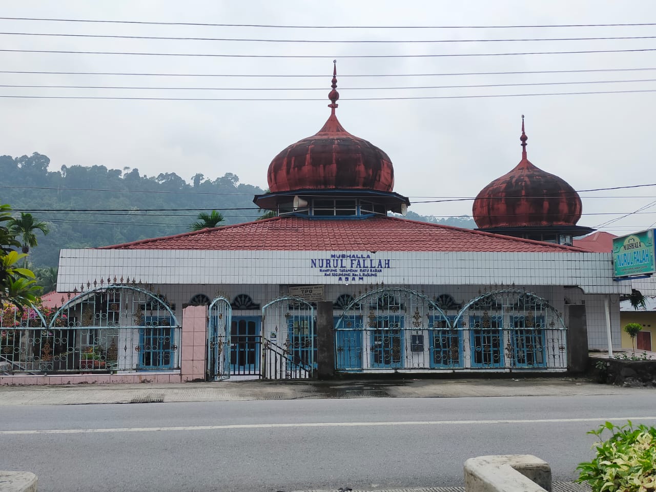 Nurul Falah