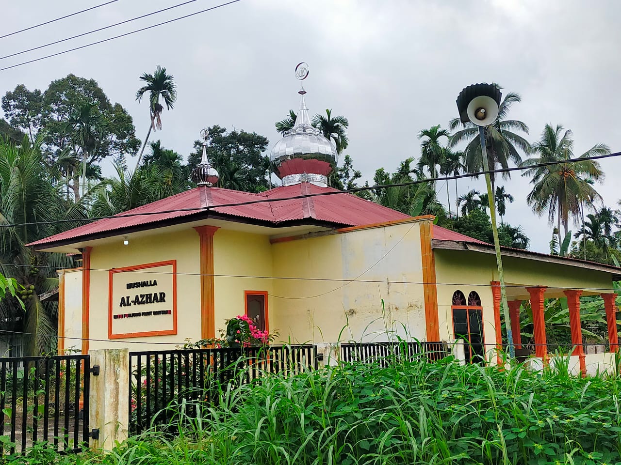 AL-AZHAR
