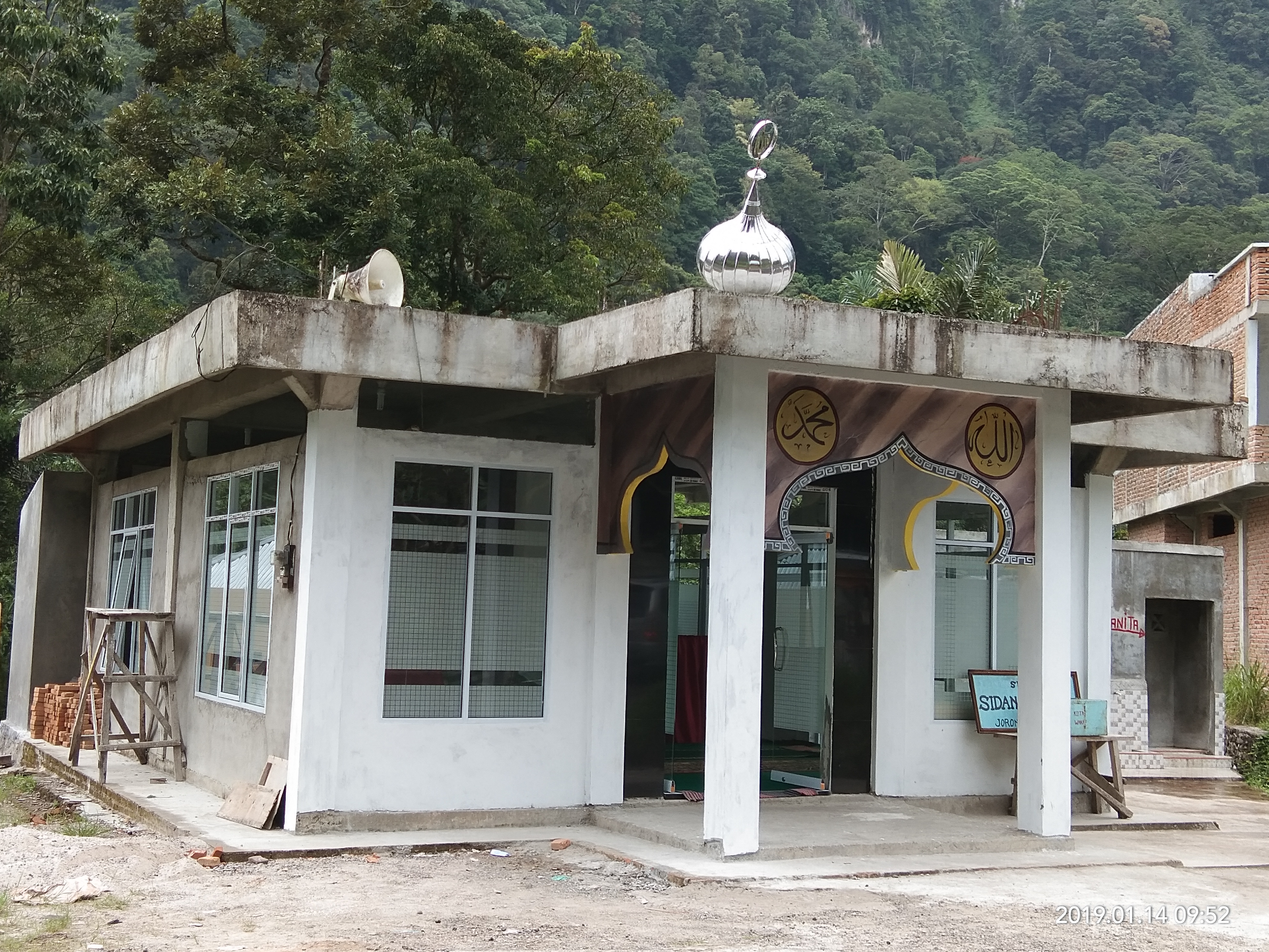 SURAU SIDANG PATANG