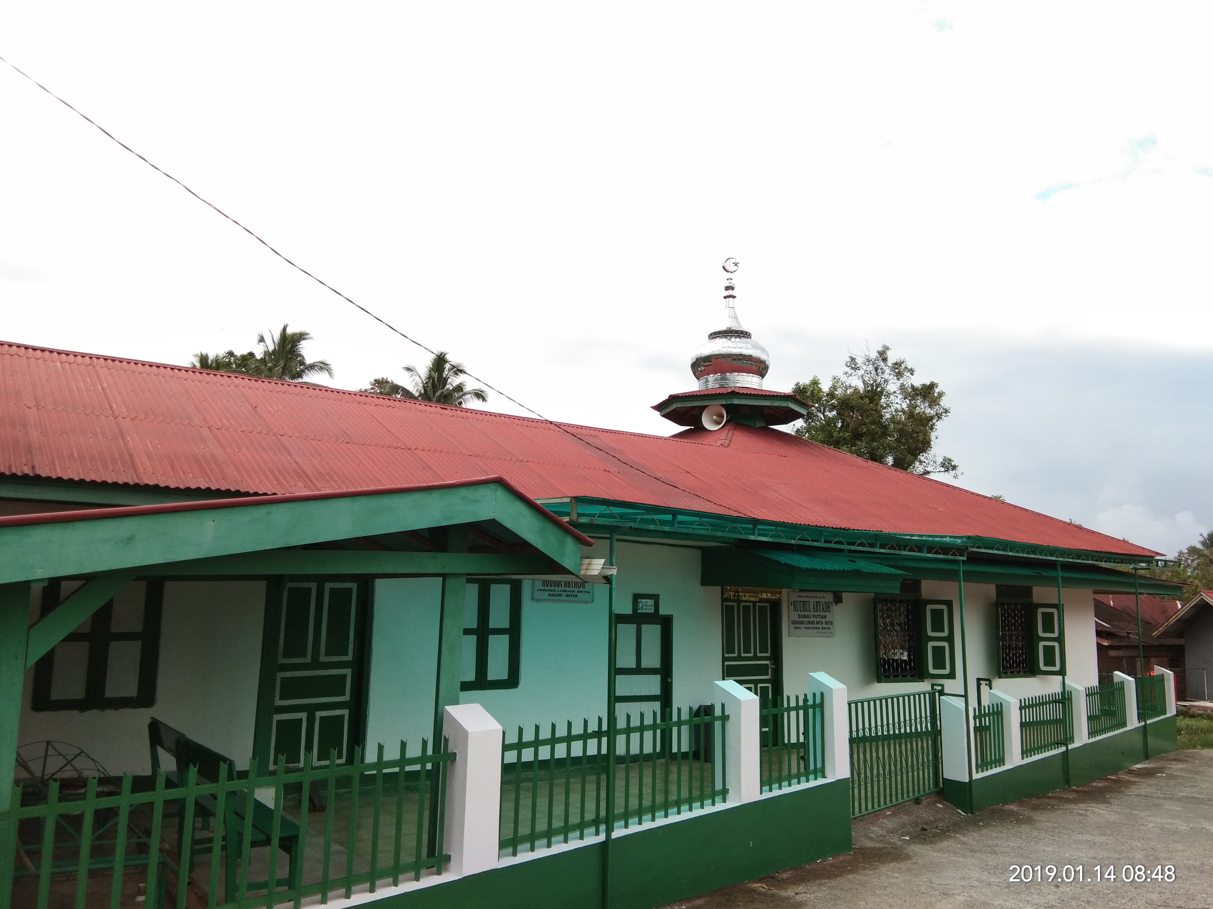 NURUL ABYAD
