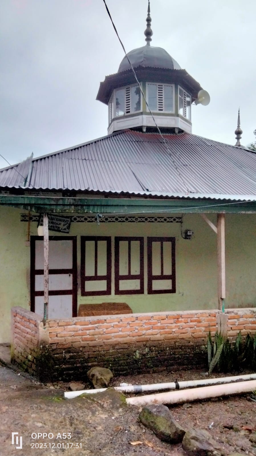 AL-KHAIRAT