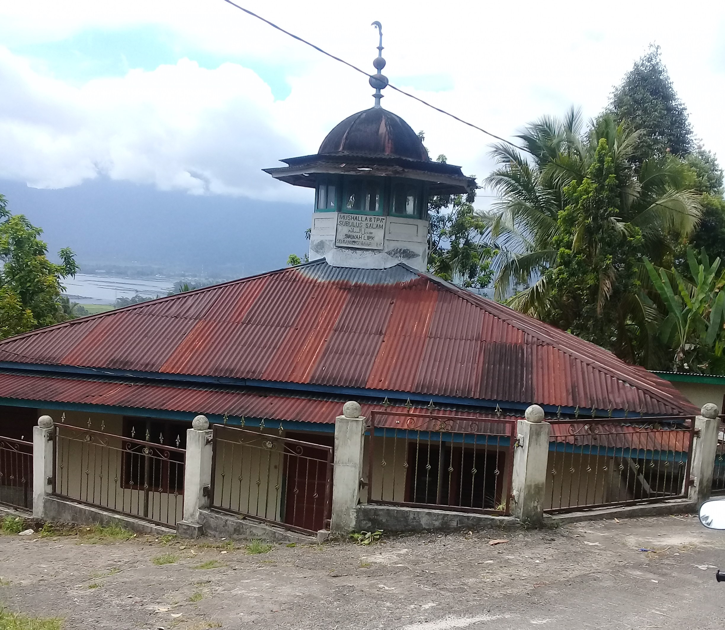 SUBULUS SALAM