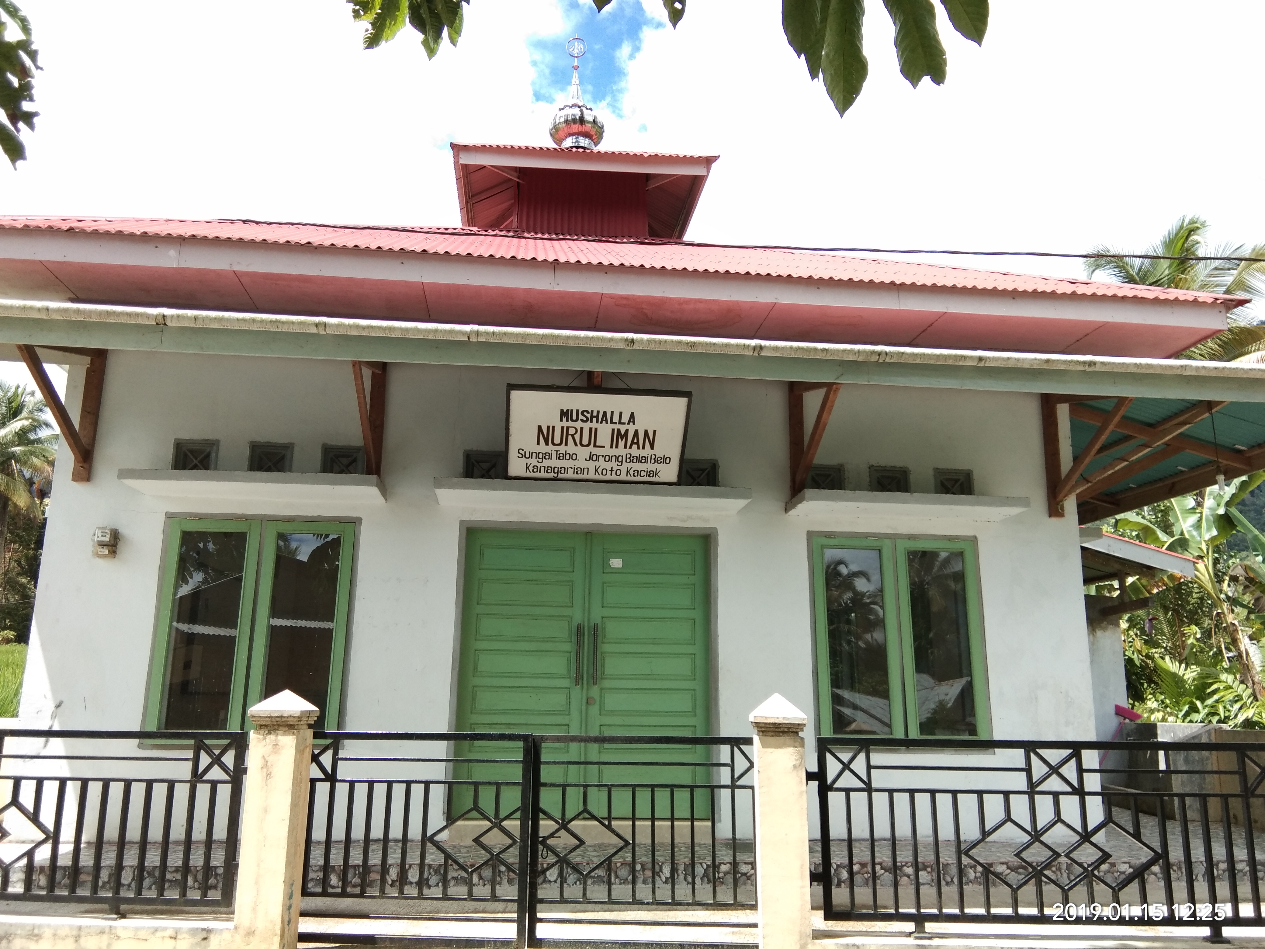 SURAU NURUL IMAN II
