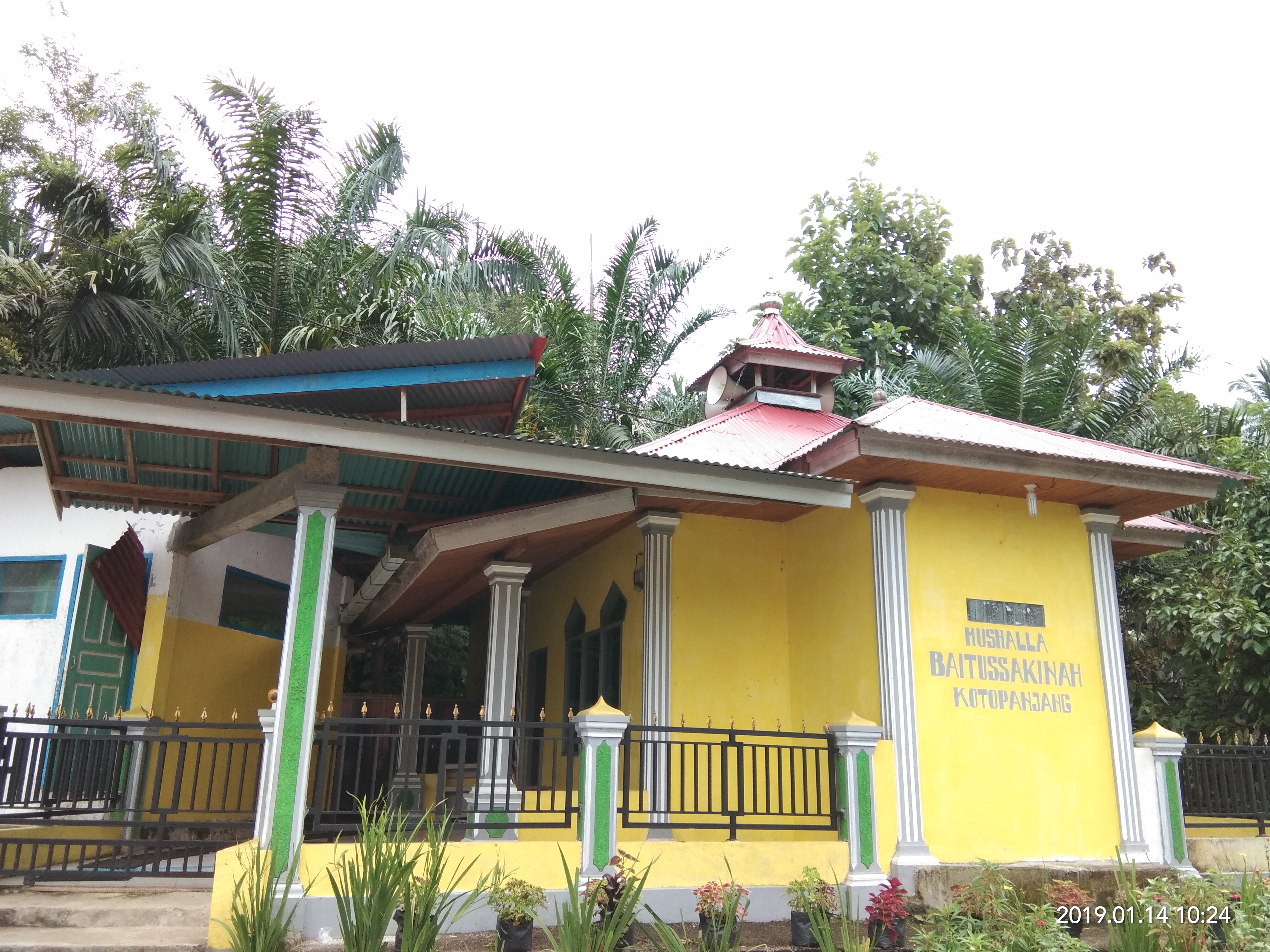 BAITUSSAKINAH