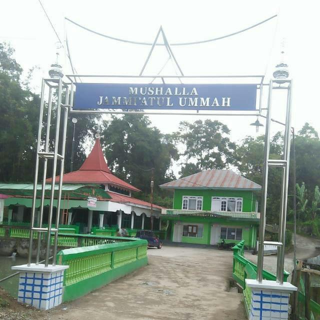 JAMIATUL UMMAH