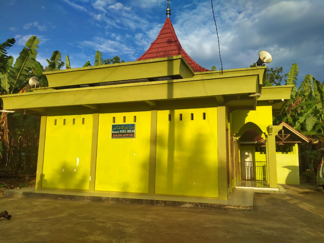 NURUL IKHLAS