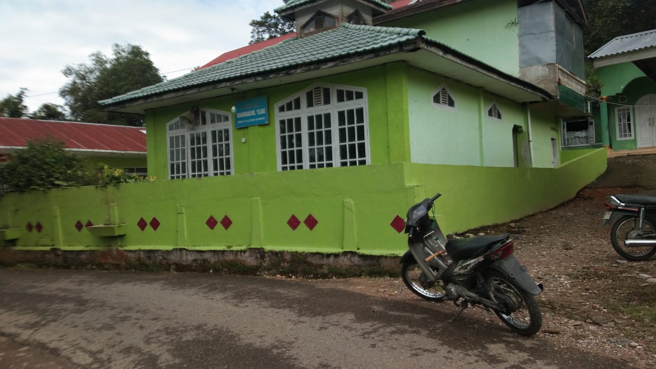 RAUDATUL ILMI