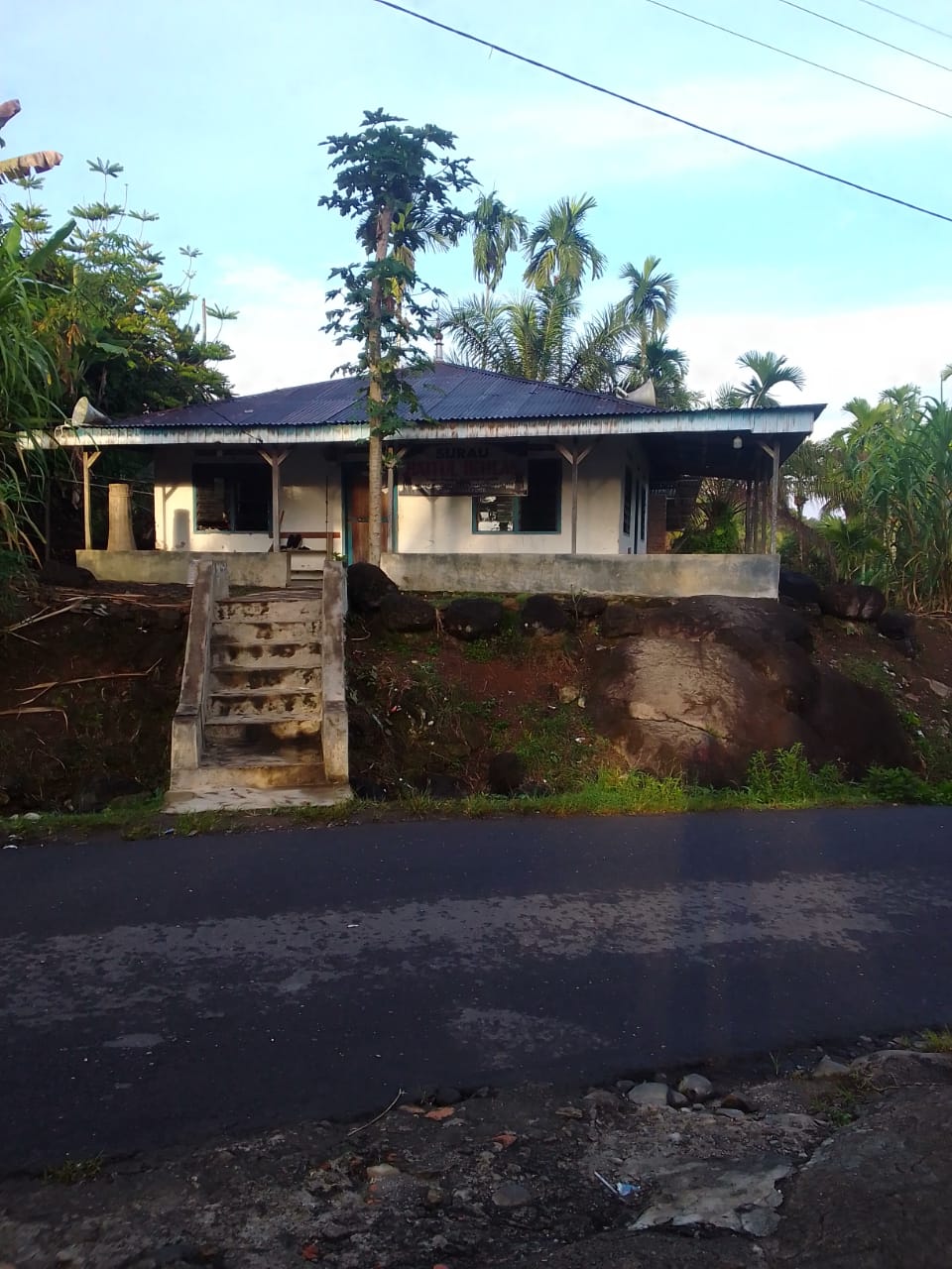AL-IKHLAS