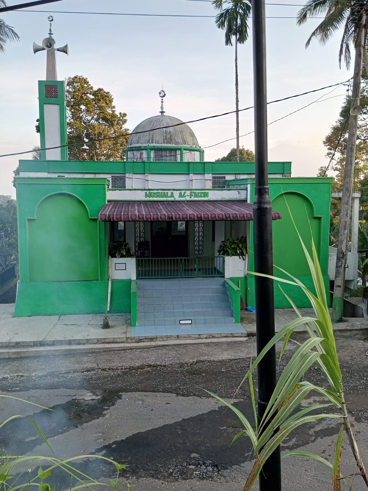 AL-FAIZIN