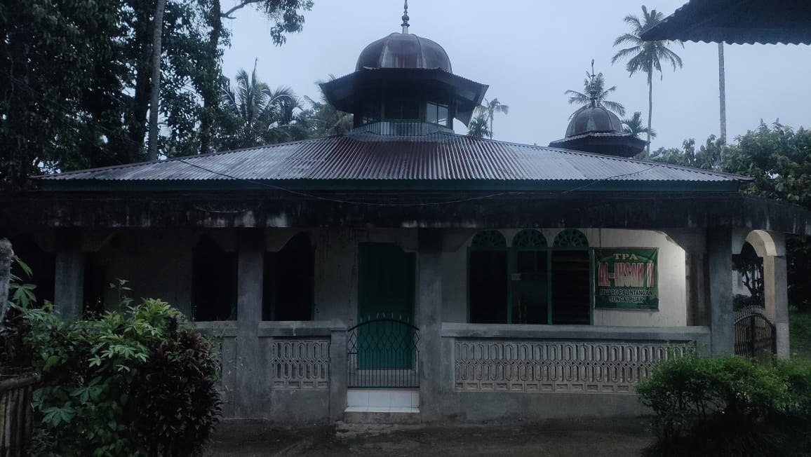 AL-IHSAN