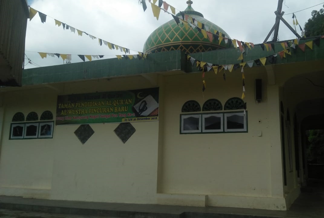 AL-WUSTHA