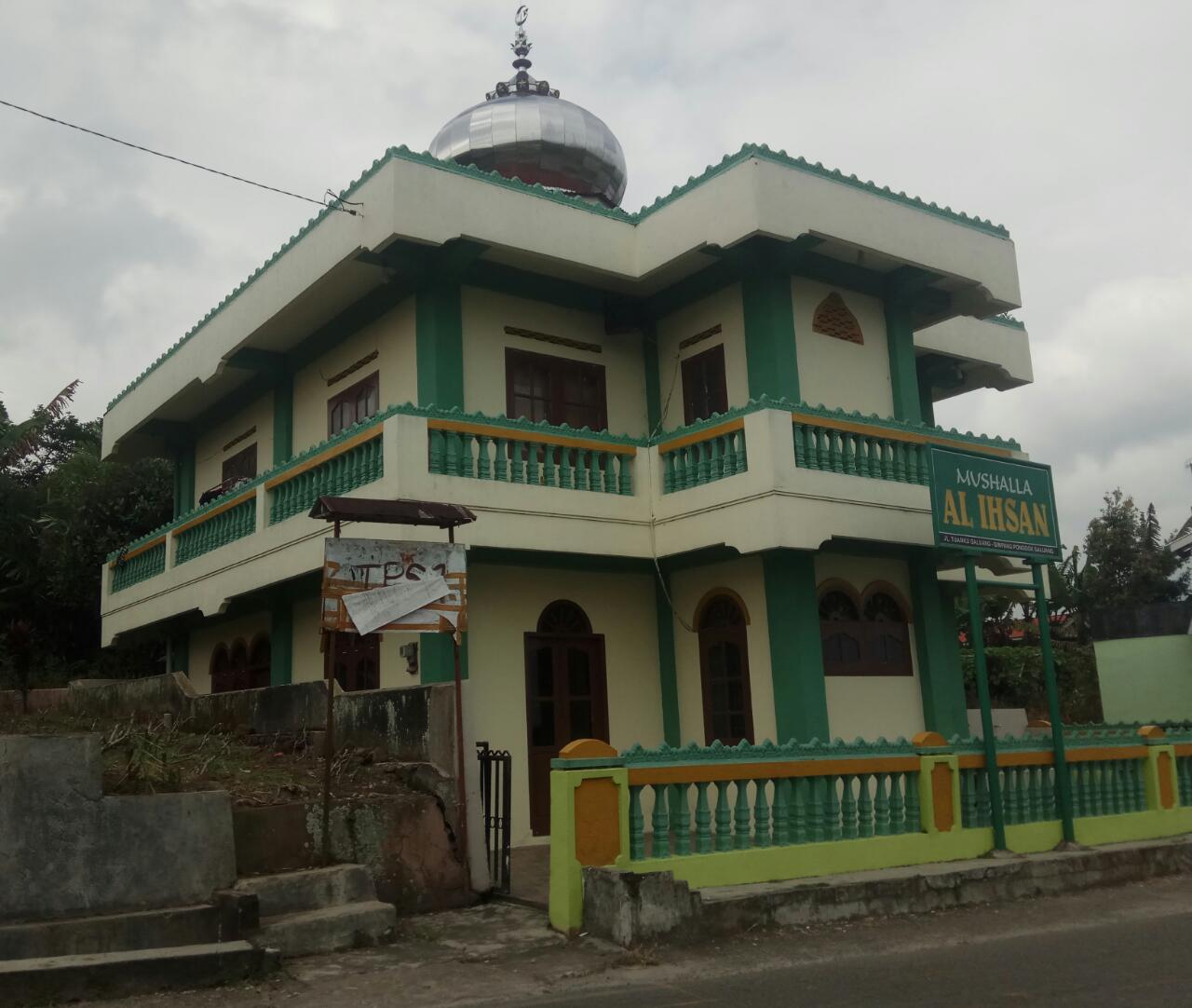 AL IKHSAN