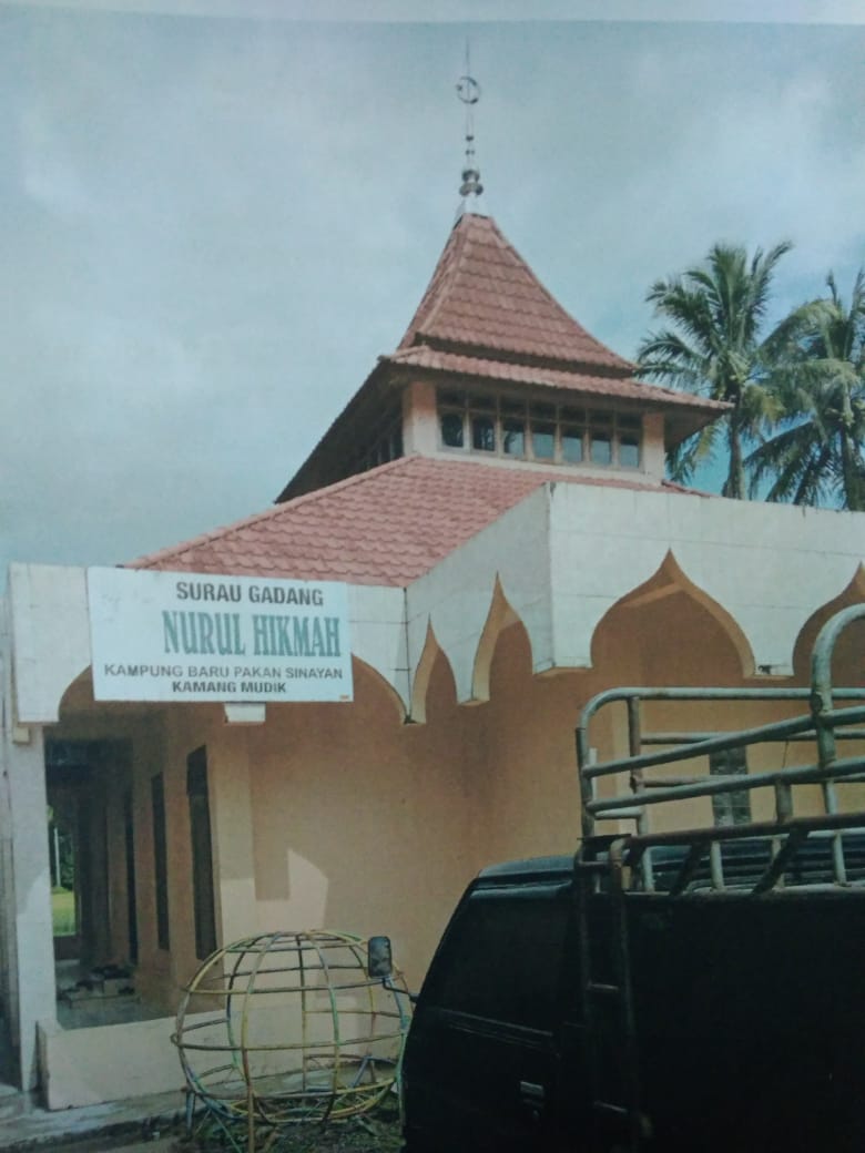 GADANG NURUL HIKMAH