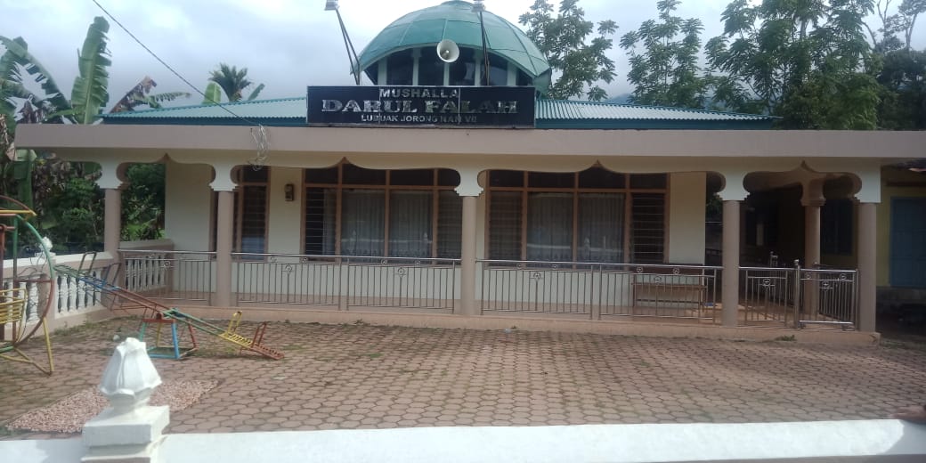Darul Falah