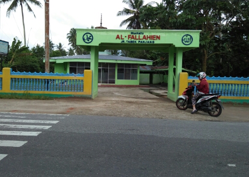 AL-FALAHIEN