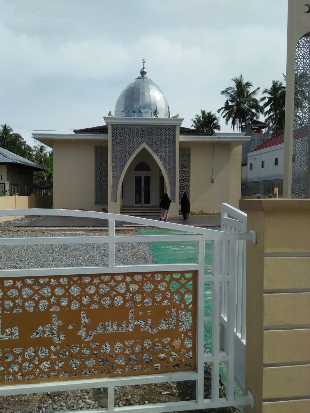 AT TAUHID