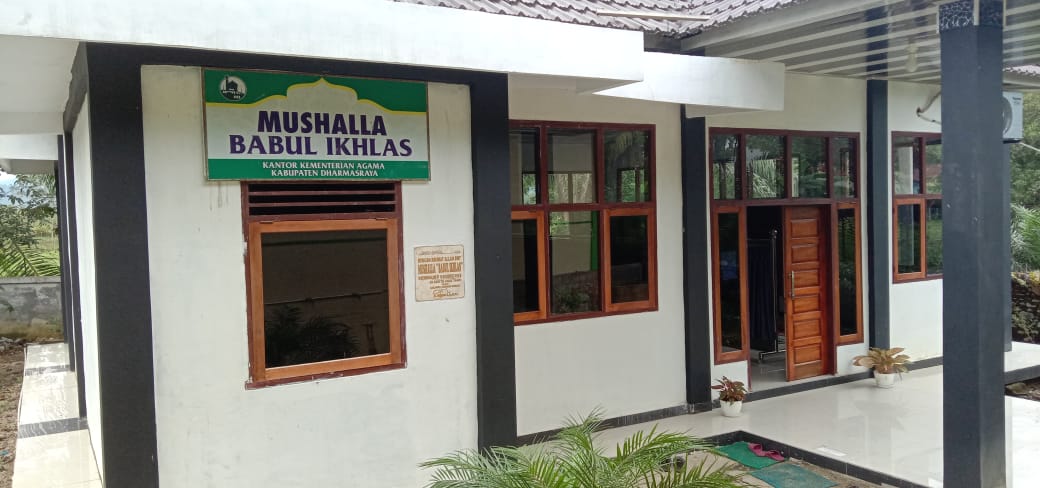 BABUL IKHLAS
