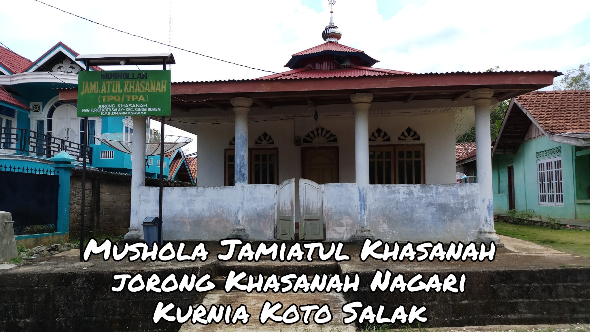 JAMIATUL KHASANAH