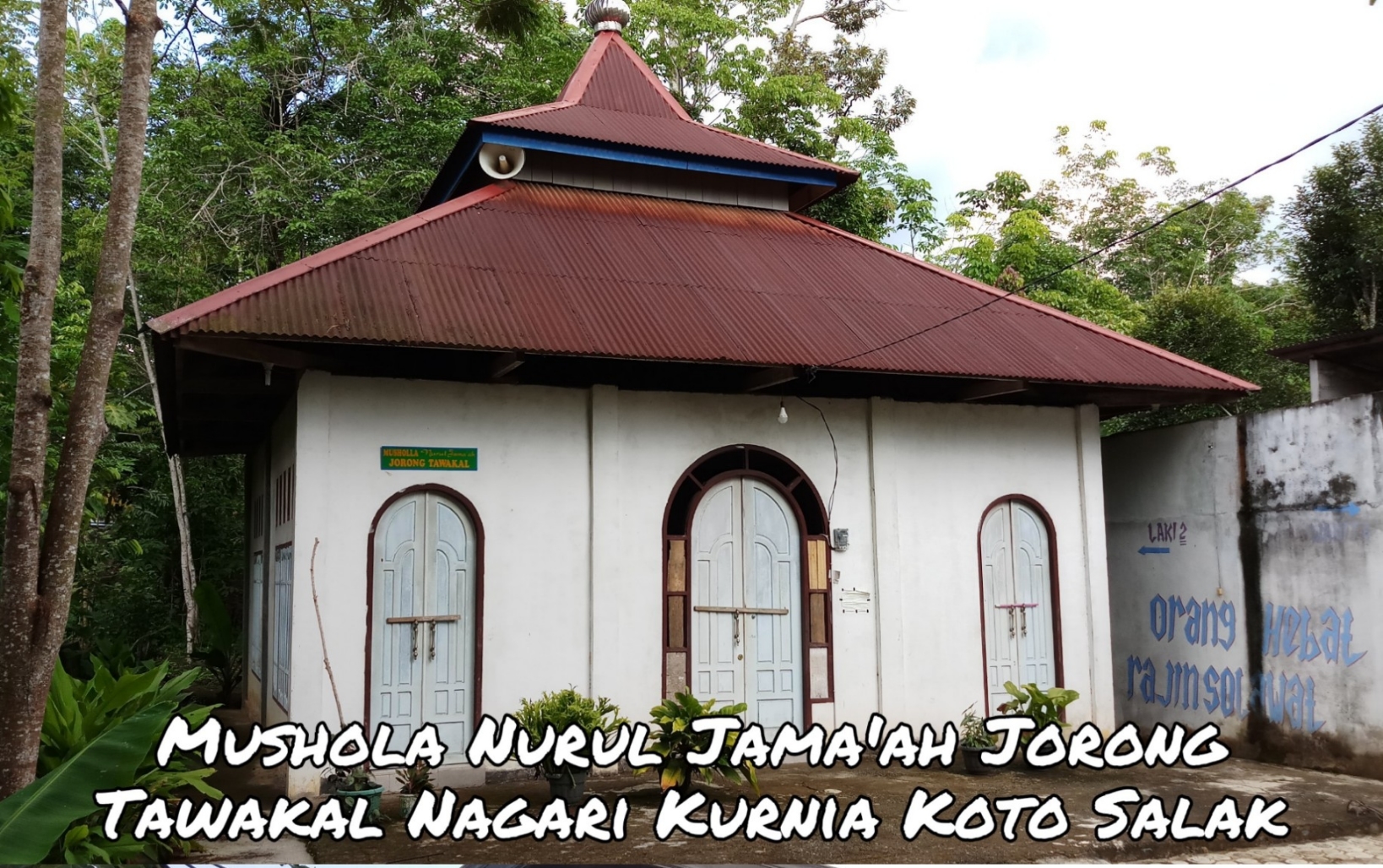 NURUL JAMA'AH