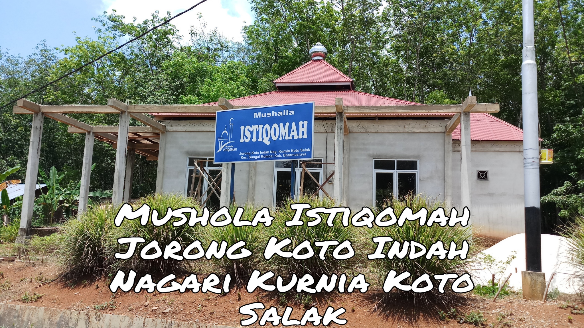 ISTIQOMAH