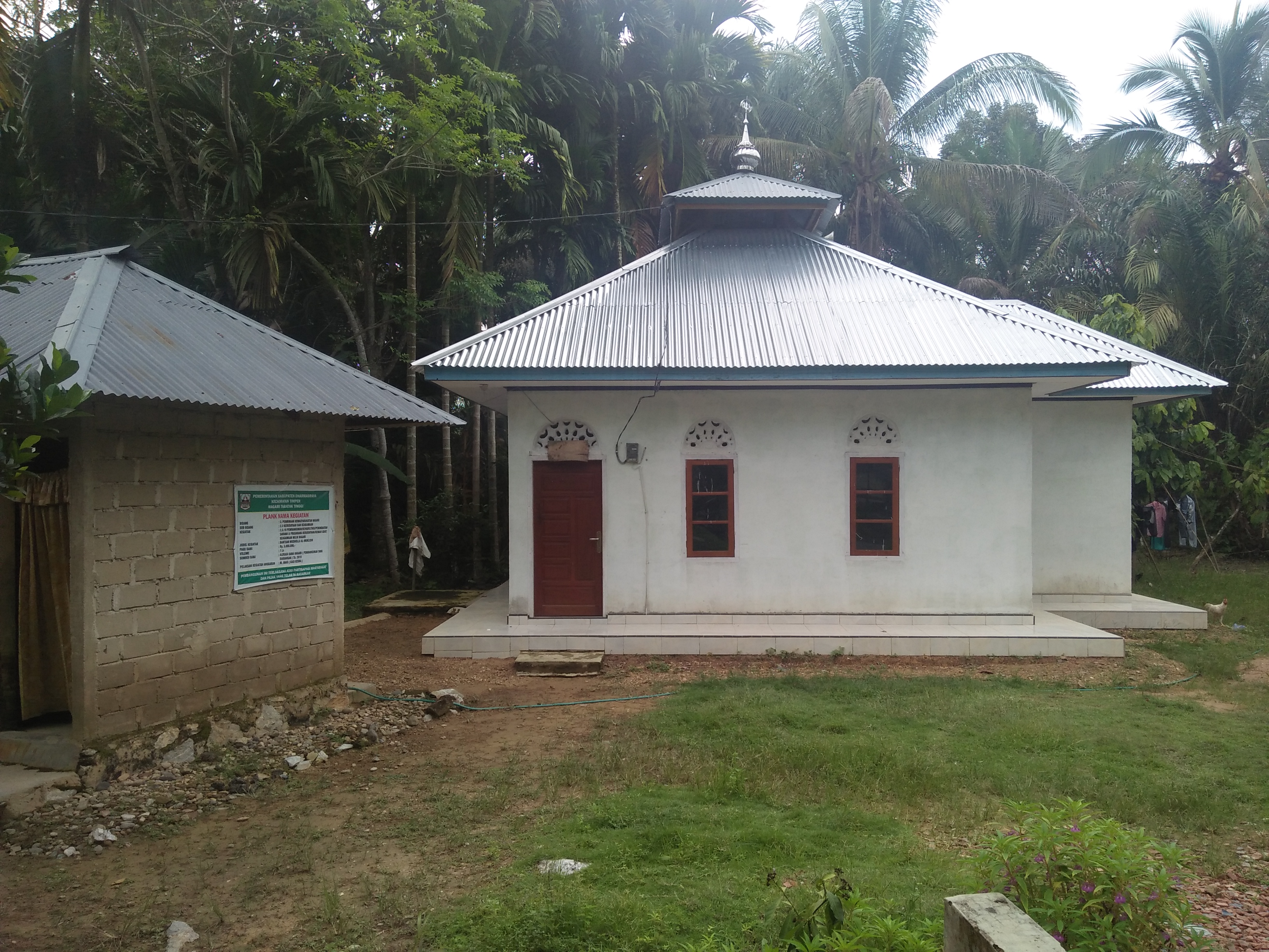 AL-MUHSININ