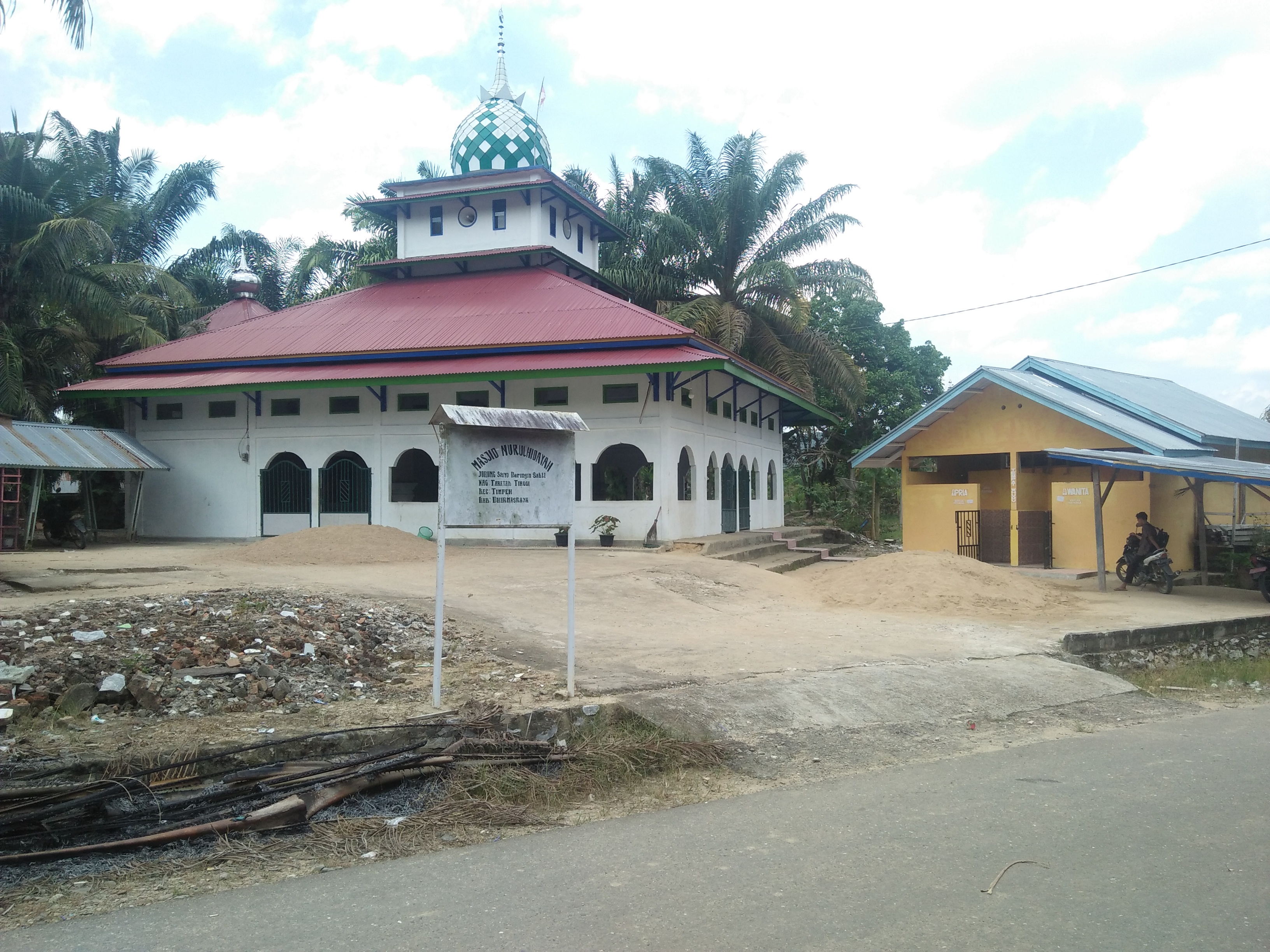 NURUL HIDAYAH