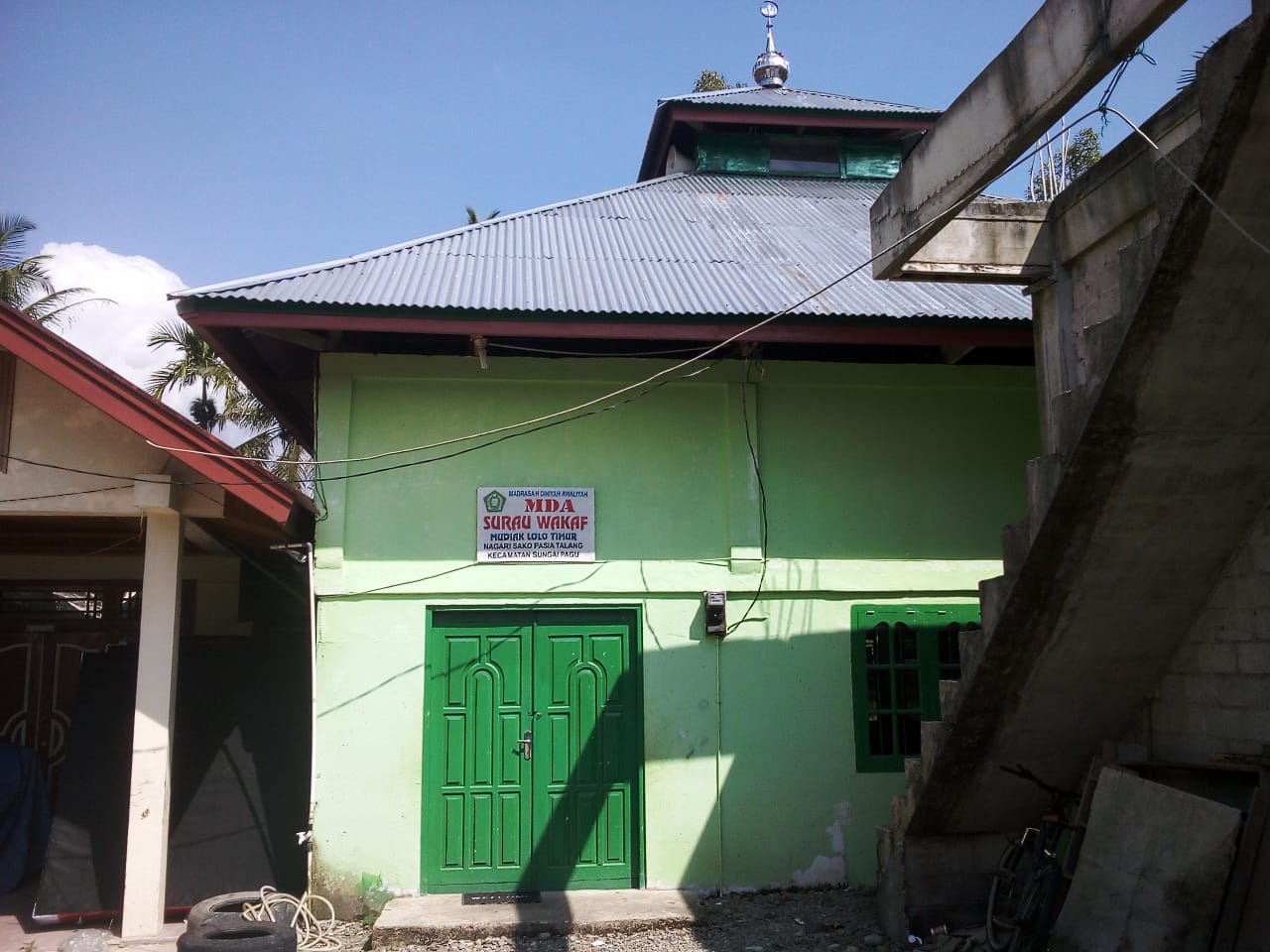 WAKAF