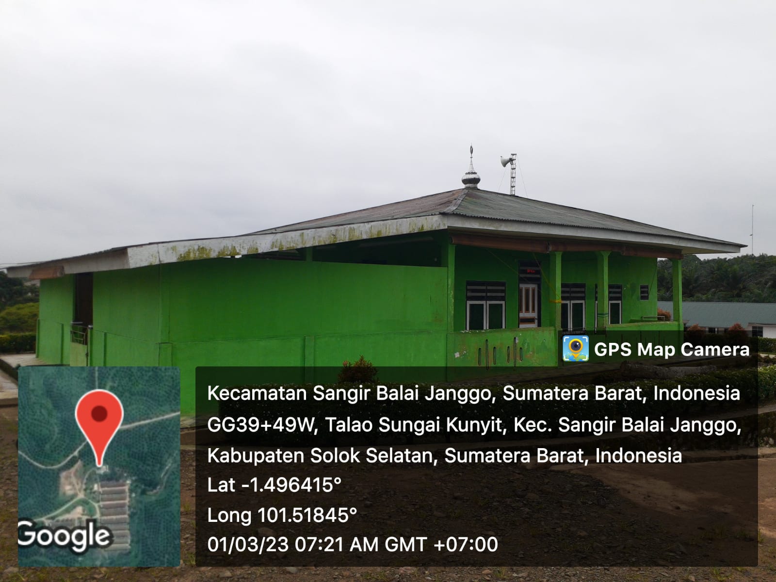 NURUL IKHLAS